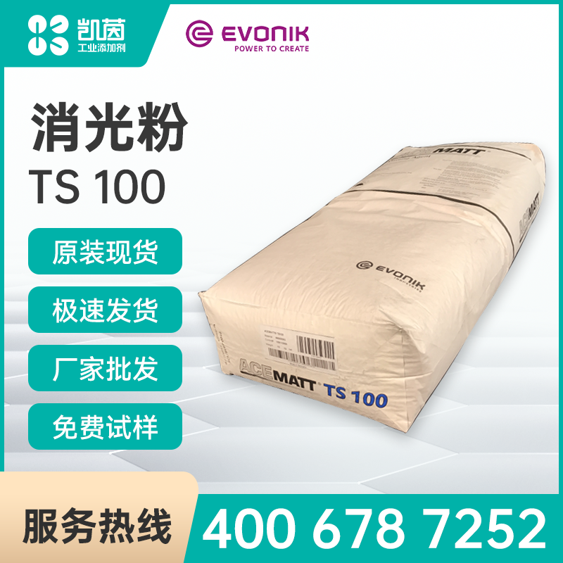 女生自己扣到尿床